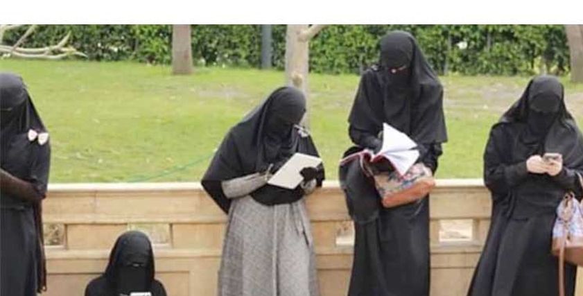 جامعة اسلامية  تمنع ارتداء النقاب في اندونيسيا