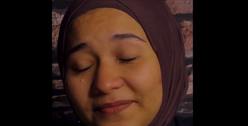 أميرة البيلي