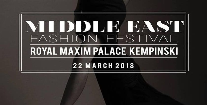 Middle East Fashion Festival