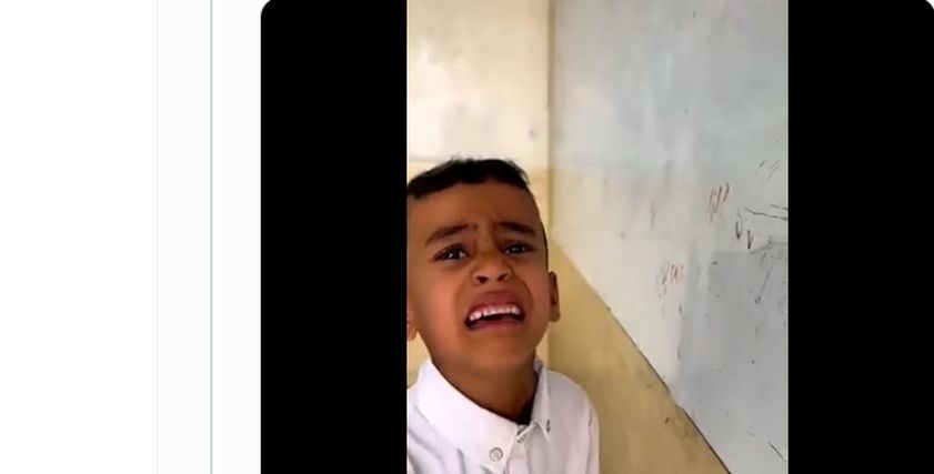 بكاء طفل عراقي