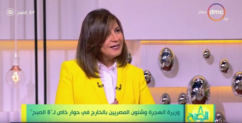 الدكتورة نبيلة مكرم