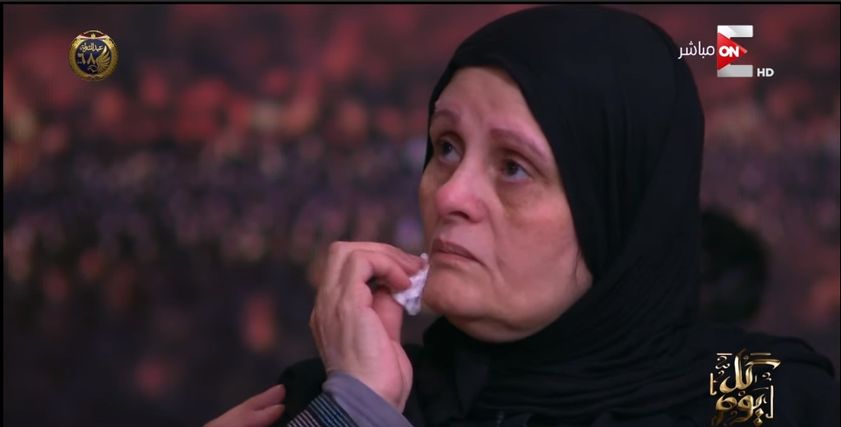 هانم محمد علي