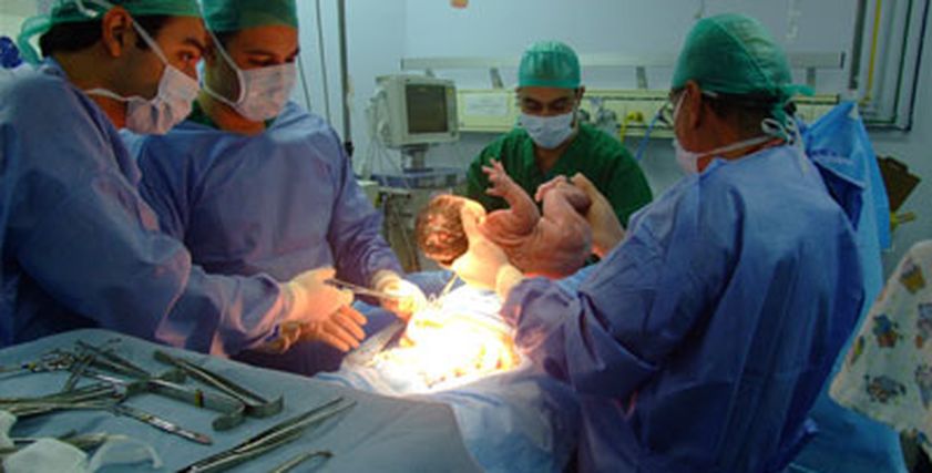 صورة ارشيفية