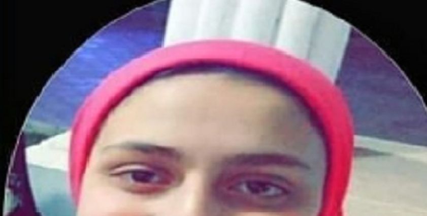 الطالبة الضحية
