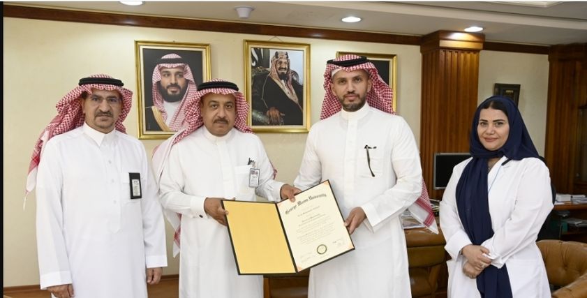 الباحثة السعودية