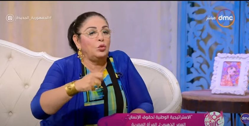 المحامية أميرة بهي الدين