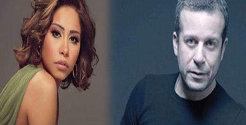 شريف منير وشيرين عبد الوهاب