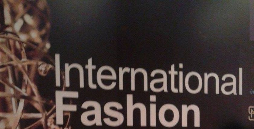 international fashion awards 2017