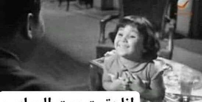 عيد الأم