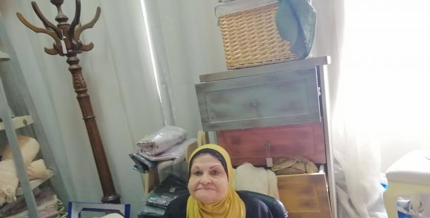 السيدة أميرة جمال