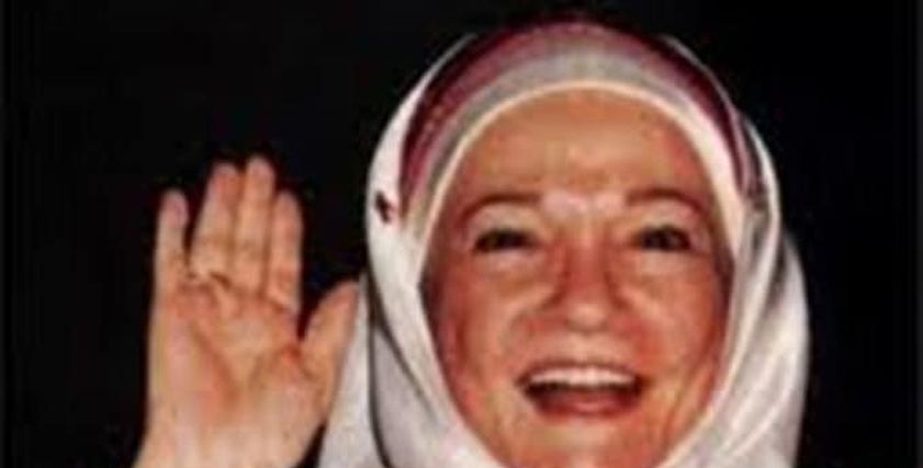 شادية