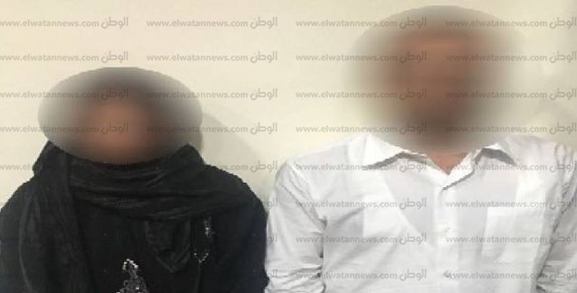 المتهم