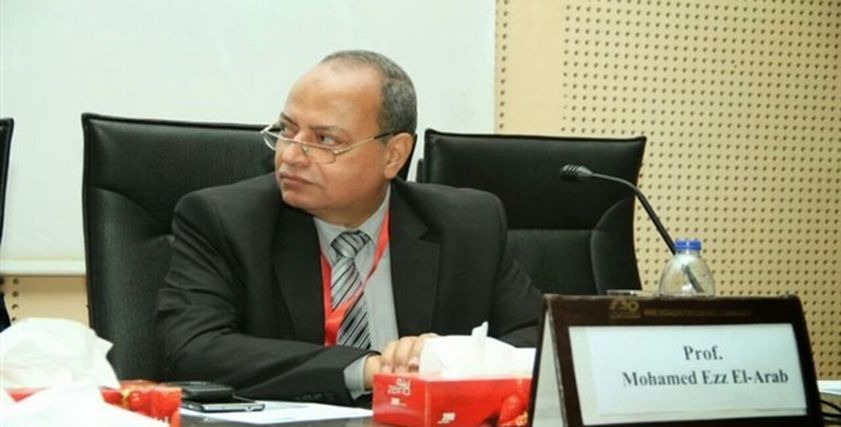 صورة أرشيفية