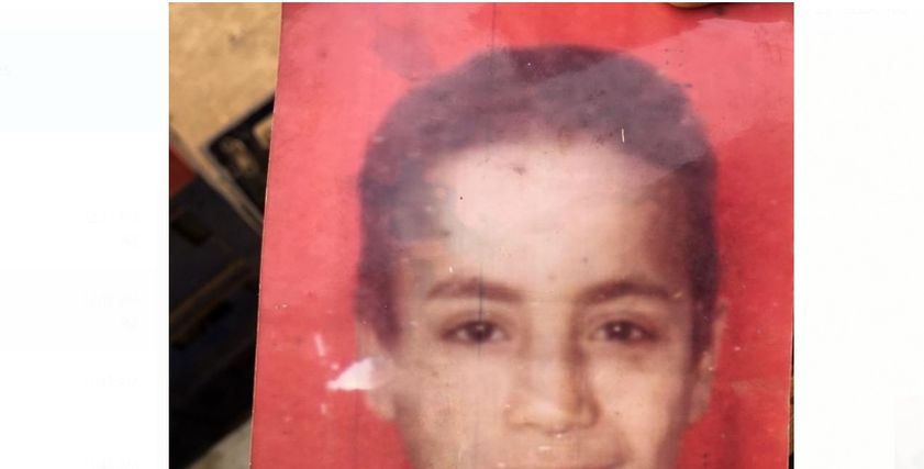 المتغيب في طفولته