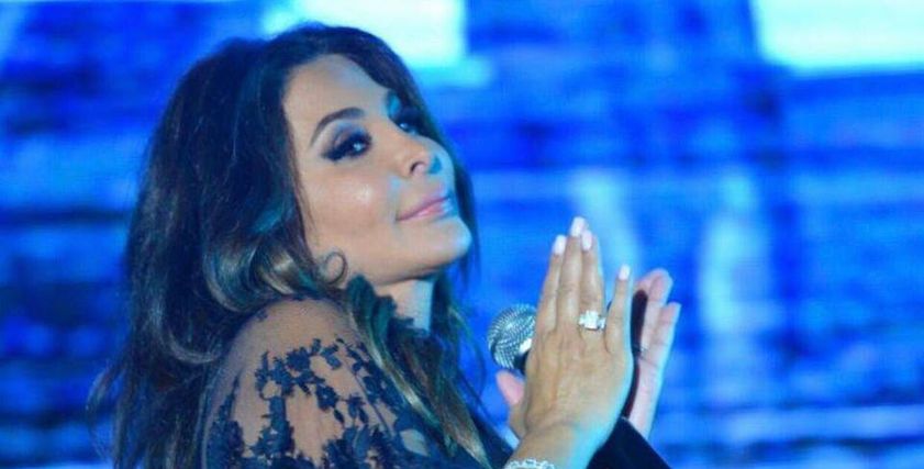إليسا