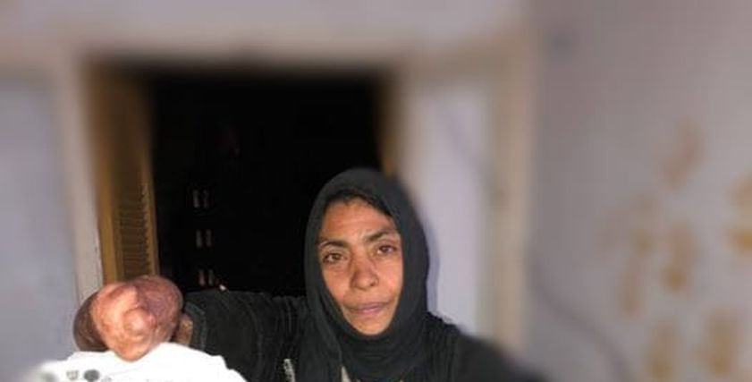 سيدة