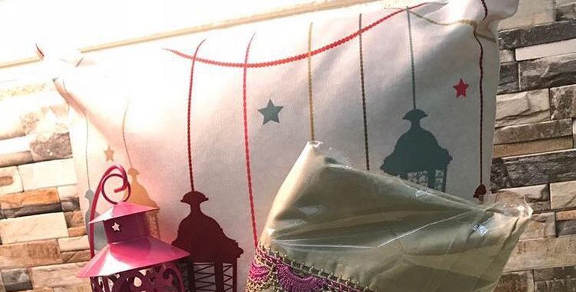 صندوق هدايا رمضان