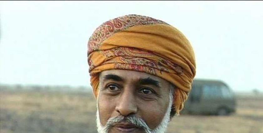 السلطان قابوس