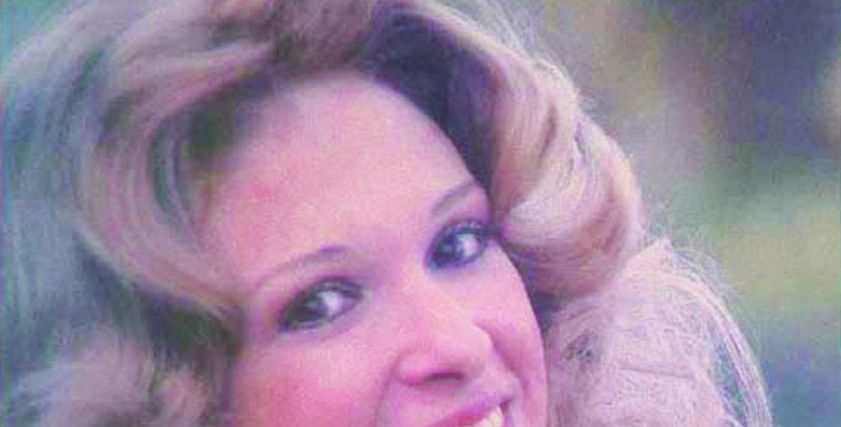 الفنانة نيللي