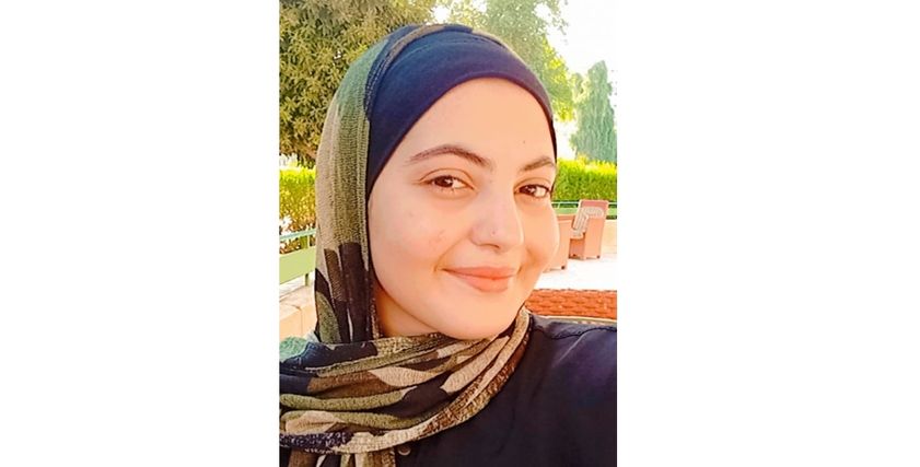 منة الله هشام