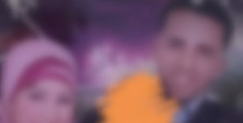 محمد هادي وزوجته