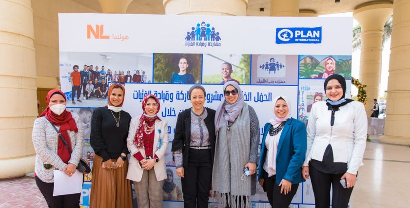 مشروع مشاركة وقيادة الفتيات