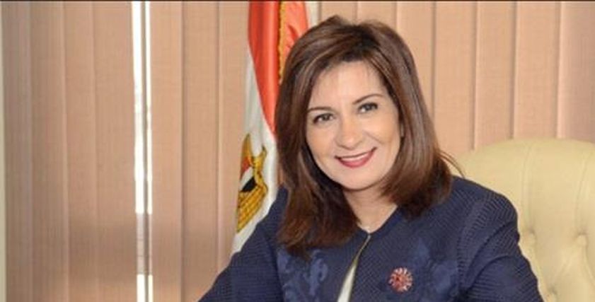 نبيلة مكرم