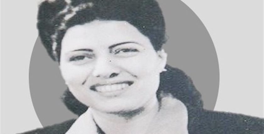 سميرة موسى عالمة الذرة