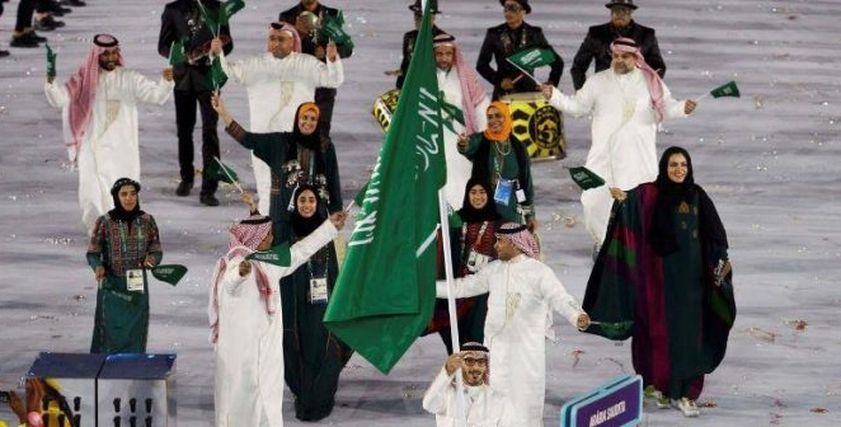 فتيات سعوديات (صورة أرشيفية)