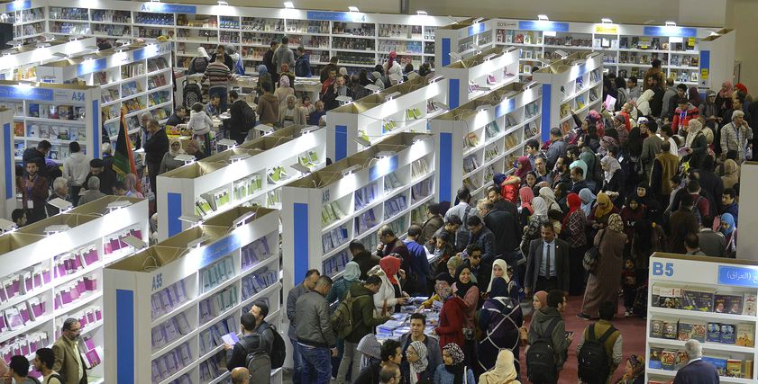 صورة أرشيفية
