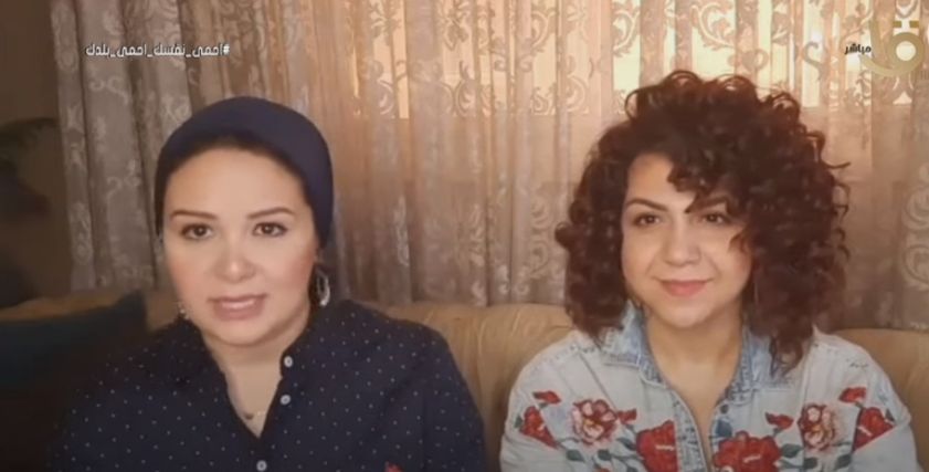صاحبة مبادرة السيدات أعمال السباكة والكهرباء