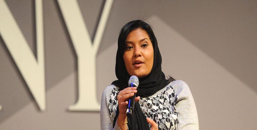 من هي الأميرة ريما بنت بندر سفيرة السعودية الجديدة في أمريكا؟