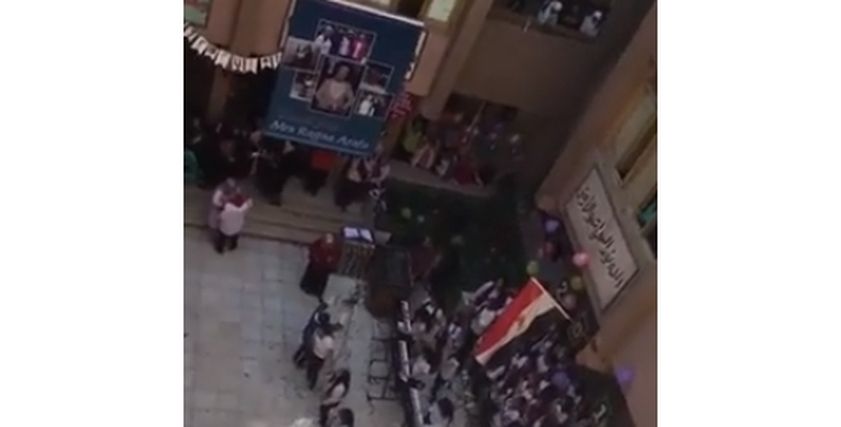 من الفيديو
