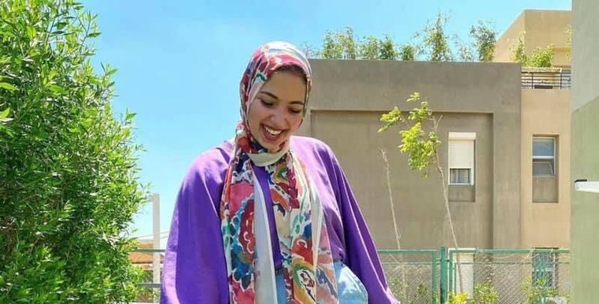 ياسمين يوسف
