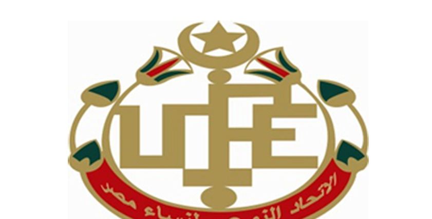 اتحاد نساء مصر