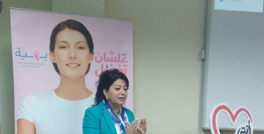 استشاري التغذية العلاجية