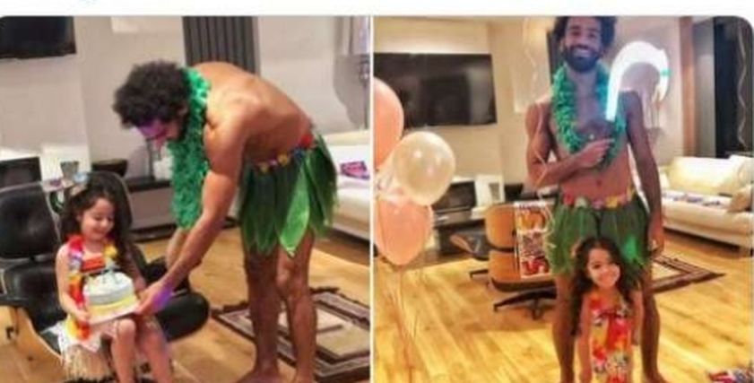 مكة محمد صلاح