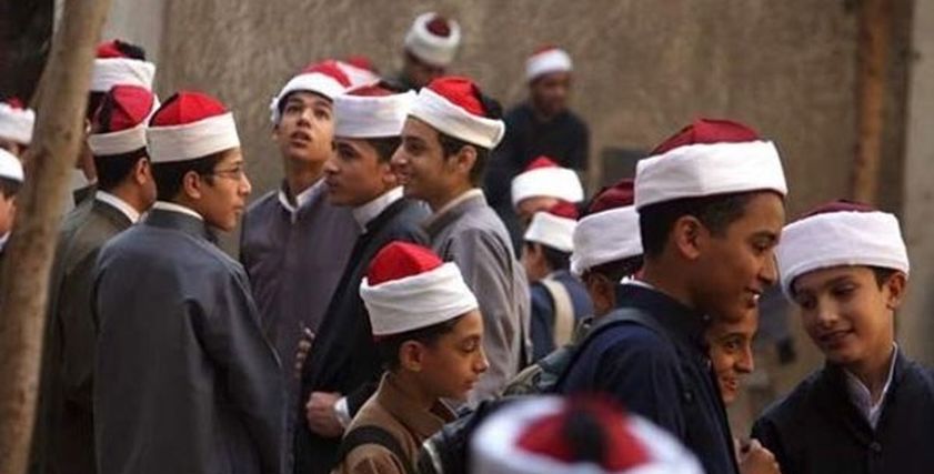 نتيجة الثانوية الأزهرية 2021
