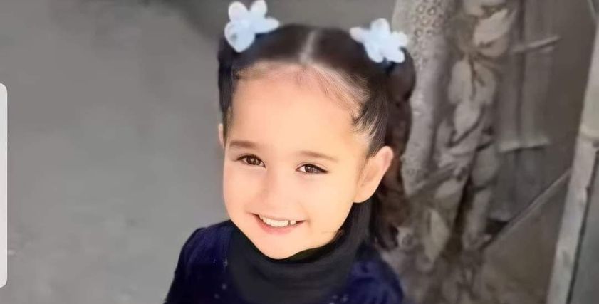 طفلة روح الروح