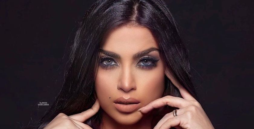 الممثلة رانيا شهاب