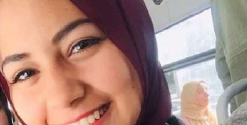 خروج الطالبة جنة الله بالصف الثالث الثانوي من المنزل