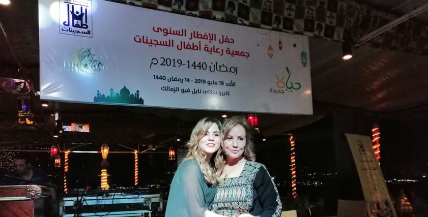 جانب من حفل رعاية أطفال السجينات