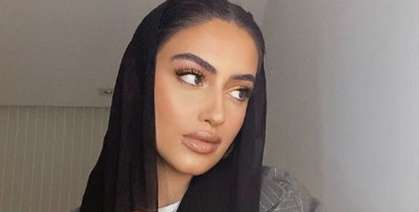 يارا النملة