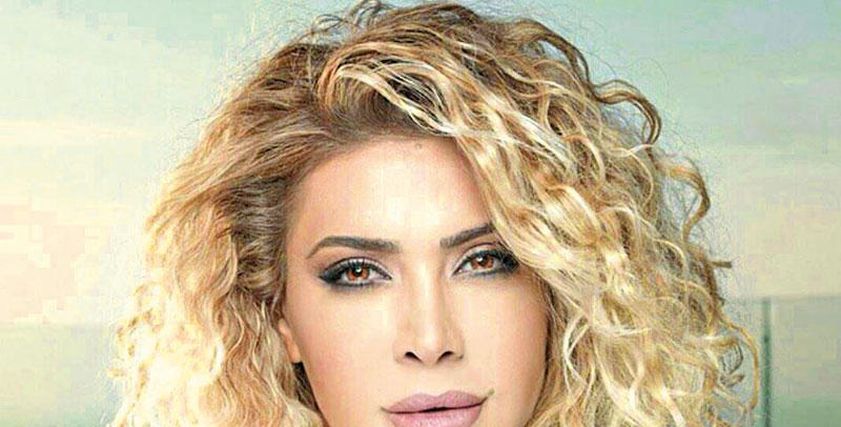نوال الزغبي