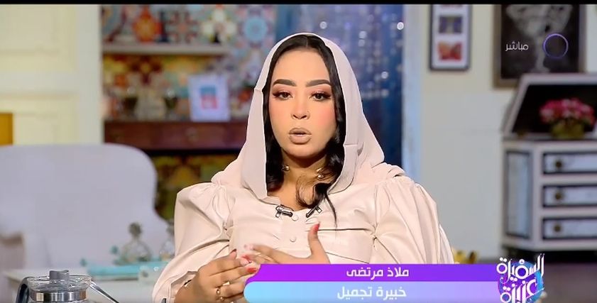 ملاذ مرتضى خبيرة تجميل