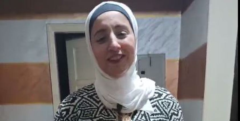 غادة