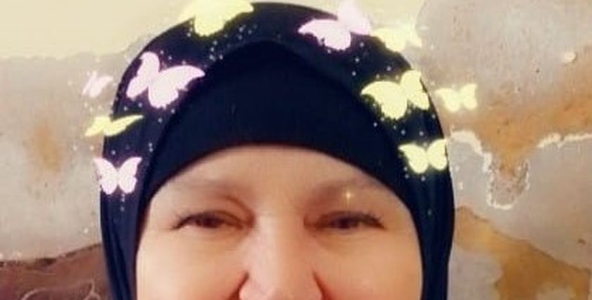 كاملة 