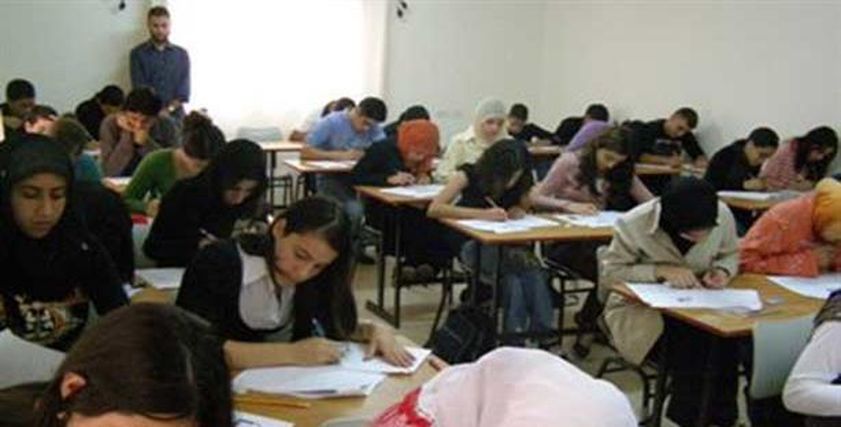 امتحانات اولى ثانوى