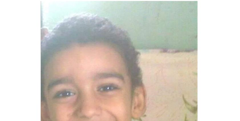 الطفل محمد