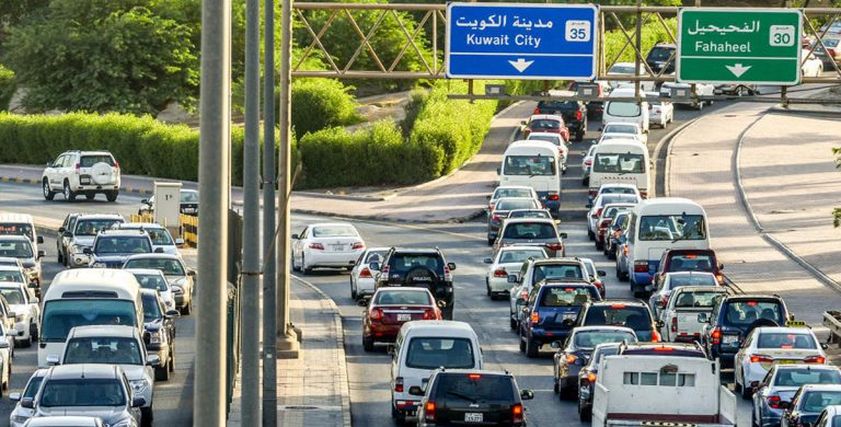 دولة الكويت